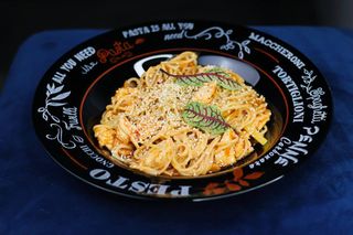 Паста з куркою (300г)