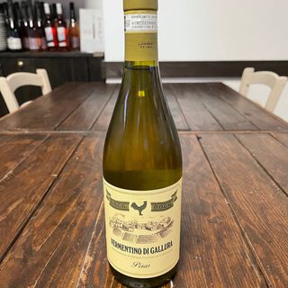 VERMENTINO PIRAS DOCG