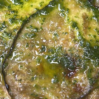 1/4 melanzane piccanti