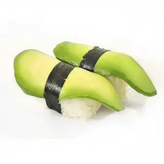 42.Nigiri De Aguacate (2 Uds.)
