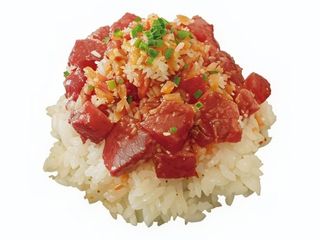73.Chirashi Yuseng Maguro