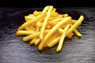 ПЪРЖЕНИ КАРТОФИ (0,250гр)
