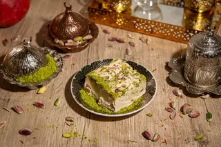 Halva cu fistic