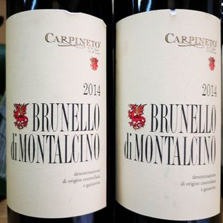 Vino rosso Brunello di Montalcino 2014 
