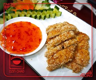 D16 ქათმის სტეიკი, ჩინურად