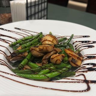 Roasted Green Beans with Mushrooms