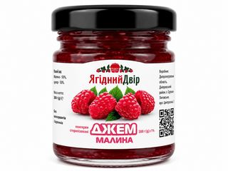 Джем Малина (40g)