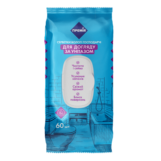 Серветки вологі «Премія» для догляду за унітазом (60шт)