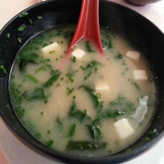 1. Sopa de miso