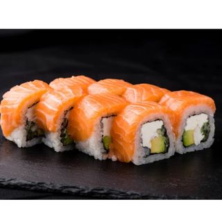 Филаделфия с авокадо (260г, 8бр)