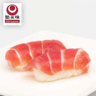2 x Nigiri Tuńczyk surowy <bestseller>