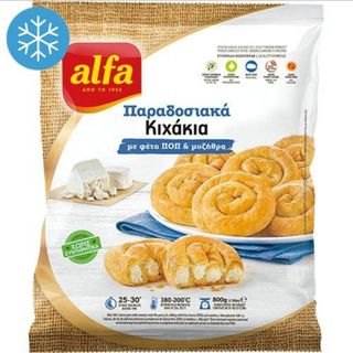 Alfa Mini Rollitos De Queso 800g