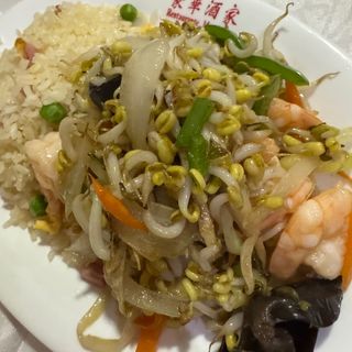 Chop Suey de Gambas e Arroz 