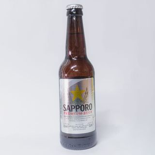 Cerveza Sapporo Lager (330 Ml.)