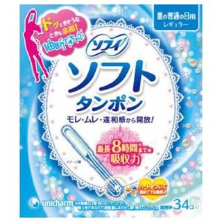 Unicharm Sofy Regular тампоны для дней со средними выделениями 34 шт
