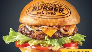 Бургер "Нью-Йорк"