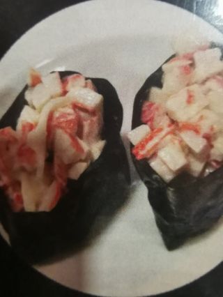 Gunbon Surimi (2 Uds.)