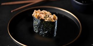 Гункан вугор (35г)