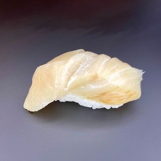 Nigiri zushi hamachi