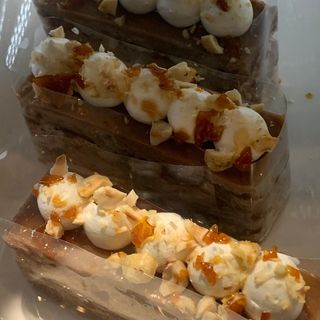 Торт "Ореховая карамель" (145 гр.)