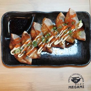 G3. Spicy Okonomi Gyoza (6 Uds.)