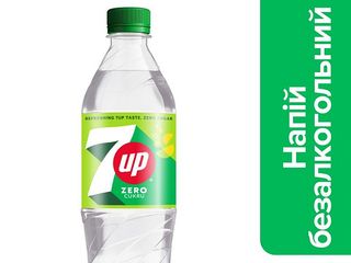 7Up (0.5l)