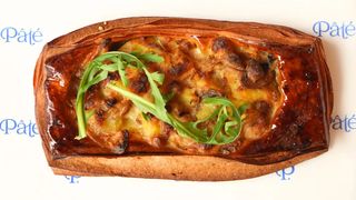 Слойка деревенская