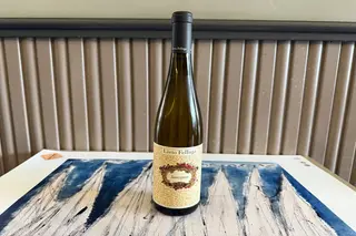 Sauvignon Livio Felluga 75 cl