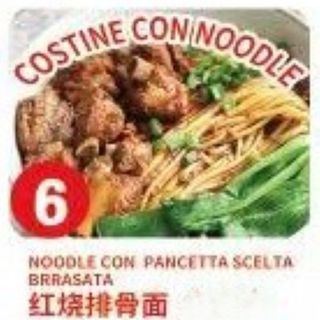 RAMEN con costine - 6 