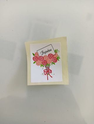 Autocolante Beijinhos 2