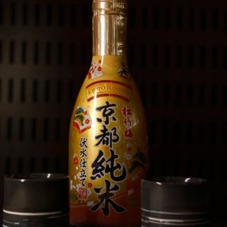 Sake 300ml