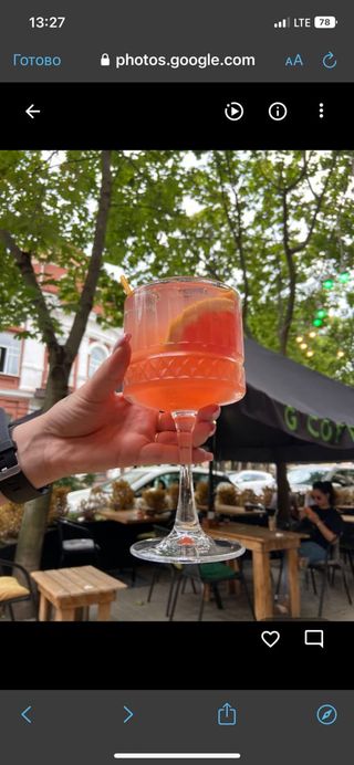 Лимонад Грейпфрутовий (500мл)