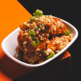 Spicy butternut Wings