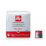 illy Iper Normal 18бр