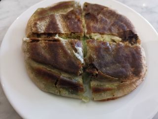 Arayes Zaatar W Jebne