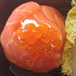 Salmón Giu (1 pieza)