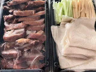 Pato Laqueado Pekinés 