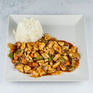 G64. Piletina Gongbao (ljuto) + Riža