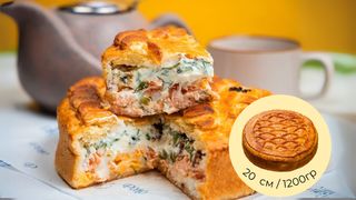 Скандинавский с лососем 