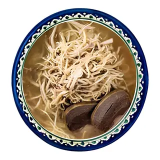 Нарын
