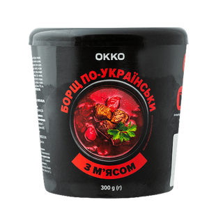 УПАК Борщ український