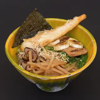 Satsu Curry Wege