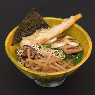 Satsu Curry Wege