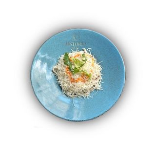 Паста а-ля карбонара (295грам)