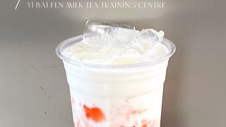 Coconut Strawberry Milk Tea