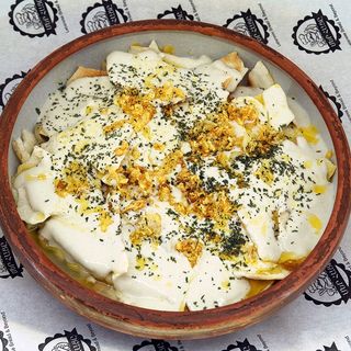 ՄԱԾՈՒՆՈՎ ՖԱԹԵ 