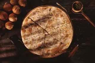 ლობიანი