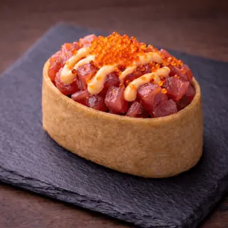 Інарі з тунцем (3шт./180г)