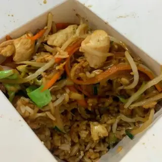 Arroz con pollo y almendras