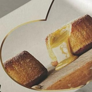 TORTINO AL CUORE CALDO AL PISTACCHIO